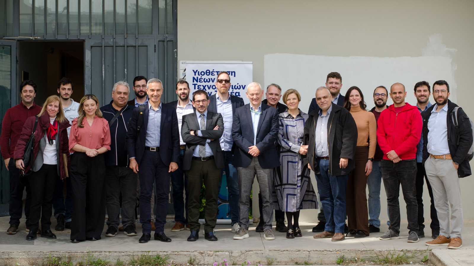 Driving Innovation in Water Management: Adopting New Technologies in the Water Sector